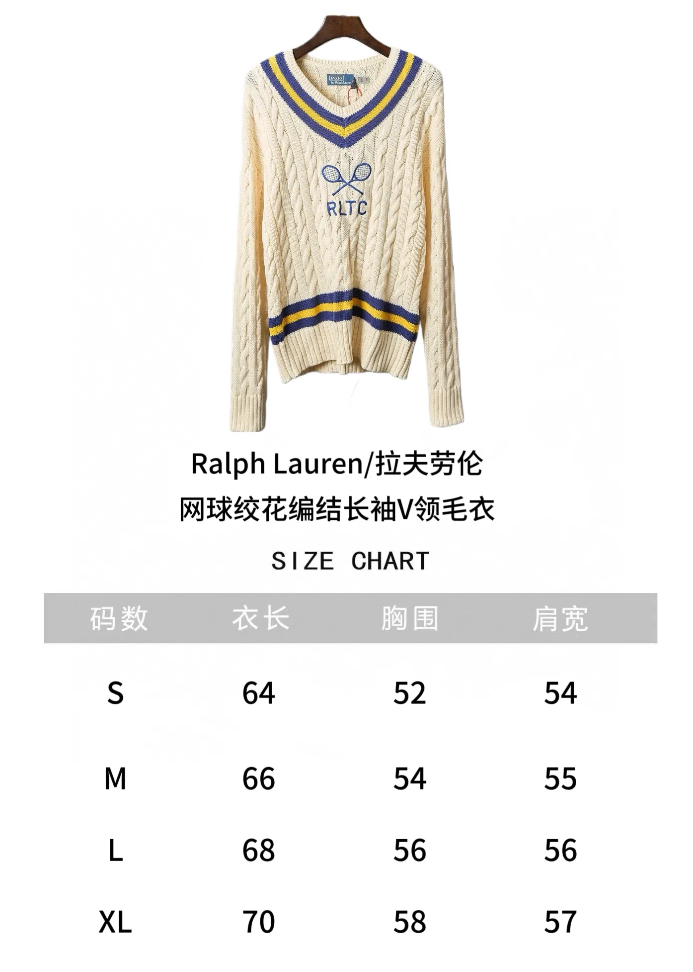 "Size Chart" P450